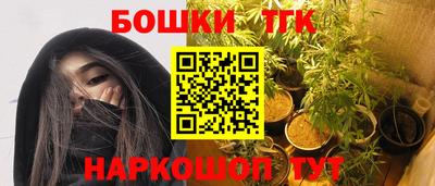 MESCALINE Можайск