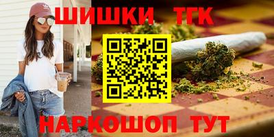 MESCALINE Можайск