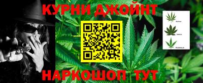 кокаин премиум Моздок