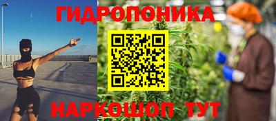 кокаин премиум Моздок