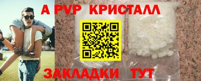 кокаин премиум Моздок