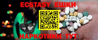кокаин премиум Моздок