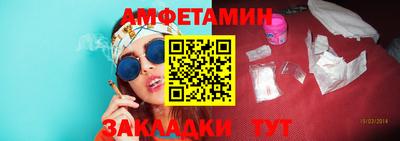 MESCALINE Можайск