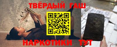 MESCALINE Можайск